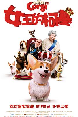 清宫性史1一5集未删版