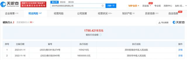 msi键盘怎么调灯光特效