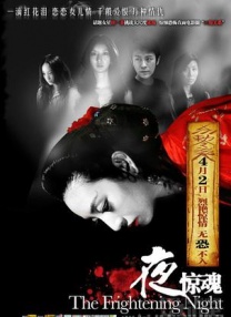 国产色婷婷亚洲999精品网站